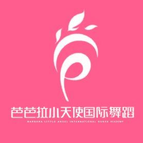 芭芭拉艺术教育集团